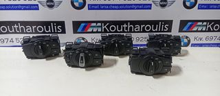 BMW E81-E87-E91-E92-E93 ΔΙΑΚΌΠΤΗΣ ΦΏΤΩΝ 6932792-- 6932796-- 6932798-- 9169404-- 9169406