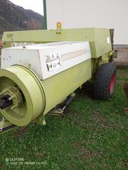 Πρέσες Claas 2005