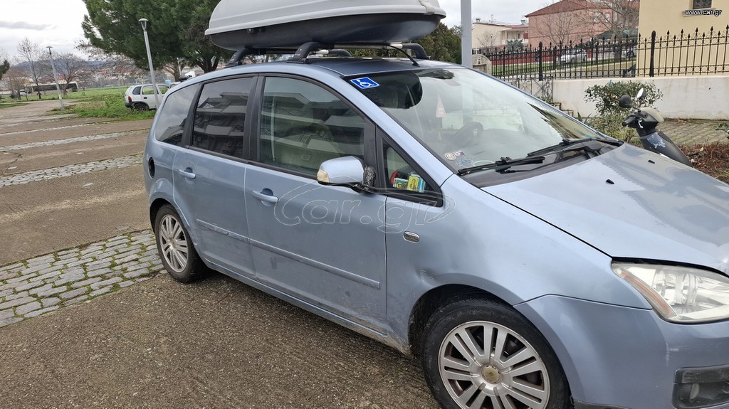 Ford C-Max 2005 GHIA 1,6 FULL EXTRA