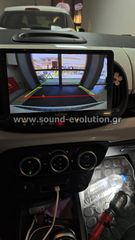 Fiat 500L 2012> Navigation Multimedia Tablet by Sound Evolution-thumb-8