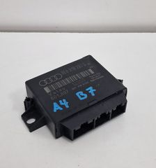 Εγκέφαλος PDC A4(8E) B7