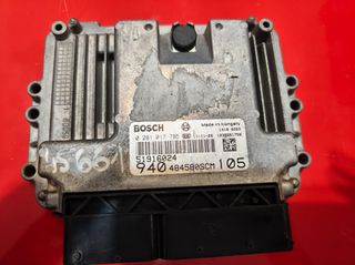 FIAT ALFA ROMEO 0281017785 EDC16C39-7.33