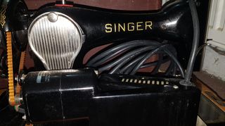 SINGER ΕΥΚΑΙΡΙΑ-thumb-1