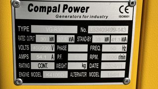 Γεννήτρια 2026 COMPAL POWER 40kVA (Ricardo engine)-thumb-2