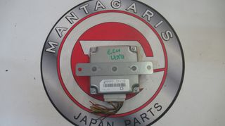 ΕΓΚΕΦΑΛΟΣ ΤΕΤΡΑΚΙΝΗΣΗΣ 4Χ4 SUZUKI SX4  (2007-2011)  [38885-79J10]