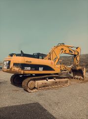Εκσκαφέας Με Ερπύστριες CAT 2008 330DLN