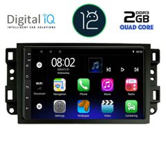 DIGITAL IQ RTB 2070_GPS (10inc) MULTIMEDIA TABLET OEM CHEVROLET ALL mod. 2004-2011