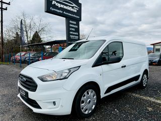 Ford Transit Connect 2021 1.5#TDCi#ΨΥΓΕΙΟ_ Συντήρηση#120ps#ΚΛΙΜΑ#Led_Pack