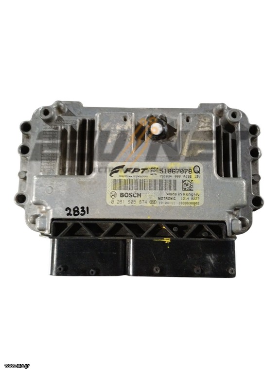 ΕΓΚΕΦΑΛΟΣ ΚΙΝΗΤΗΡΑ BOSCH LANCIA DELTA 1.4 51867078Q 0261S05874 7910G4 A152