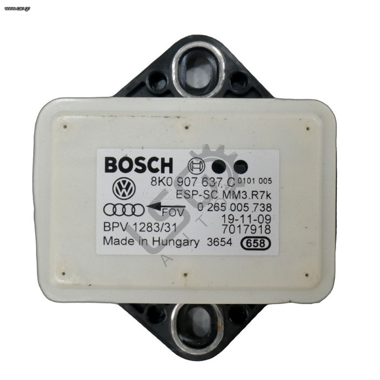 ESP αισθητήρας AUDI A4 (B8) 2008-2015