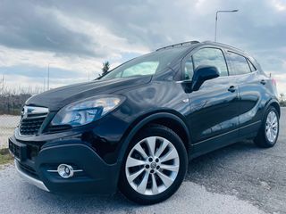 Opel Mokka 2015 ΑΥΤΟΜΑΤΟ ΗΛΙΟΡΟΦΗ NAVI ΔΕΡΜΑ FULL EXTRA