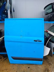 FORD TRANSIT CUSTOM 2020 ΠΟΡΤΑ ΠΙΣΩ ΔΕΞΙΑ ΣΥΡΟΜΕΝΗ ΚΛΕΙΣΤΉ