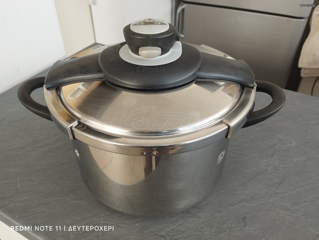 ΧΥΤΡΑ ΤΑΧΥΤΗΤΟΣ TEFAL CLIPSO 8L