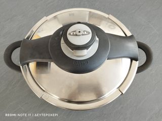 ΧΥΤΡΑ ΤΑΧΥΤΗΤΟΣ TEFAL CLIPSO 8L-thumb-1