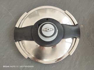 ΧΥΤΡΑ ΤΑΧΥΤΗΤΟΣ TEFAL CLIPSO 8L-thumb-4