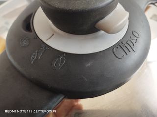 ΧΥΤΡΑ ΤΑΧΥΤΗΤΟΣ TEFAL CLIPSO 8L-thumb-8