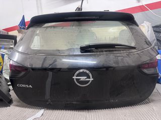 Καπό Πίσω Corsa F 2020+