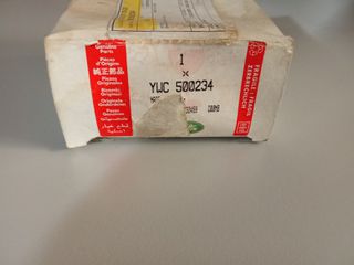ΓΝΗΣΙΑ ΜΟΝΑΔΑ ΣΥΝΑΓΕΡΜΟΥ LAND ROVER  RANGE ROVER (L322)  YWC500234   (N)