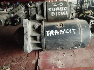 ΜΙΖΑ ΚΩΔΙΚΟΣ  0001362307  TRANZIT  FORD   BOSCH   2.5CC diesel