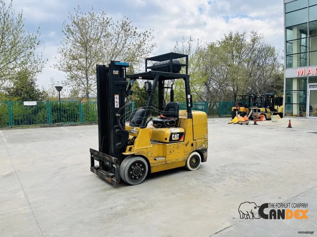 CAT 2008 GC55K