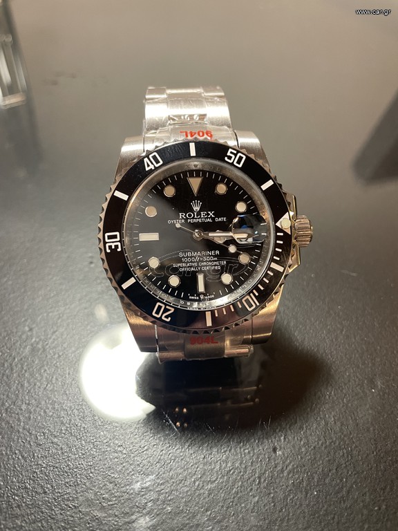 Rolex Submariner replica