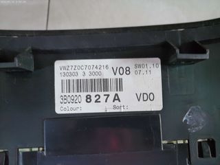 VW PASSAT '03 - ΚΑΝΤΡΑΝ - ΚΟΝΤΕΡ-thumb-1