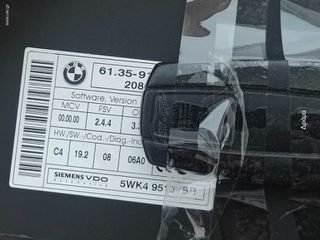 BMW 3 Series E90/E91/E92/E93 (2004-2013) CAS EWS 61359147220
