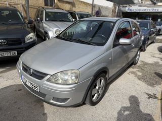 Opel Corsa 2005 1.3CDTI | ΠΕΤΡΕΛΑΙΟ!!