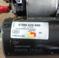 ΜΙΖΑ BMW E87 SERIES 1-thumb-4