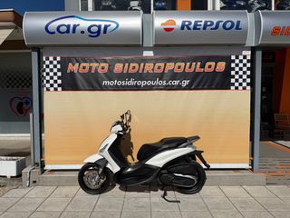 Piaggio Beverly 350 SportTouring 2018 --MOTO SIDIROPOULOS-- ΧΡΗΜΑΤΟΔΟΤΗΣΗ-ΑΤΟΚΕΣ ΜΕ ΠΙΣΤΩΤΙΚΗ-