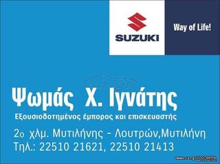 Suzuki SX4 2014-thumb-14