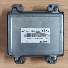 ΕΓΚΕΦΑΛΟΣ ΚΙΝΗΤΗΡA OPEL ΒΕΝΖΙΝΗ DELCO E83 12632592