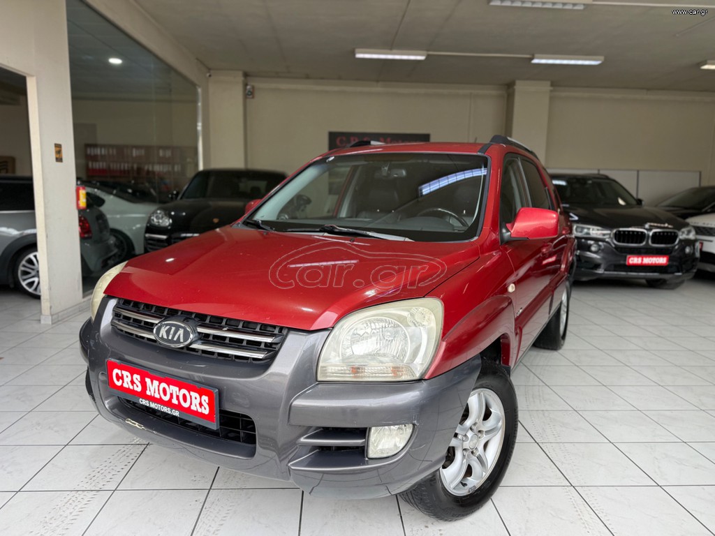 Kia Sportage 2005 ΠΡΟΣΦΟΡΑ / ΗΛΙΟΡΟΦΗ /ΔΕΡΜΑ / CRS MOTORS