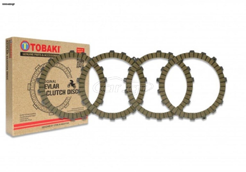 ΔΙΣΚΟΙ ΣΥΜΠΛΕΚΤΗ ORIGINAL KEVLAR SUPRA X 125 TOBAKI