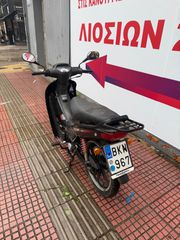 Daytona DY-R 125 2019-thumb-2
