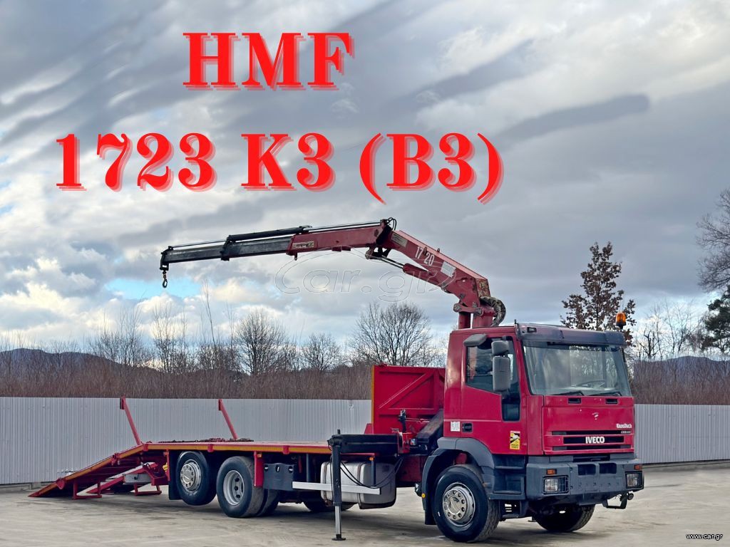 Οχημα Οδικής Βοήθειας Iveco 2001 EUROTEC 260E31 * HMF 1723 K2 (B3)