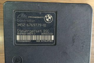 ΜΟΝΑΔΑ ABS BMW E87 SERIES 1-thumb-5