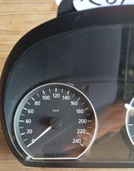 ΚΑΝΤΡΑΝ BMW E87 SERIES 1-thumb-4