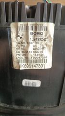 ΚΑΝΤΡΑΝ BMW E87 SERIES 1-thumb-5