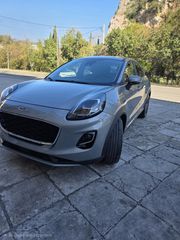 Ford Puma 2021 1.5 TDCi EcoBlue Titanium ΑΥΤΟΜΑΤΟ ΠΑΡΚΑΡΙΣΜΑ