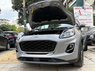 Ford Puma 2021 1.5 TDCi EcoBlue Titanium ΑΥΤΟΜΑΤΟ ΠΑΡΚΑΡΙΣΜΑ-thumb-68