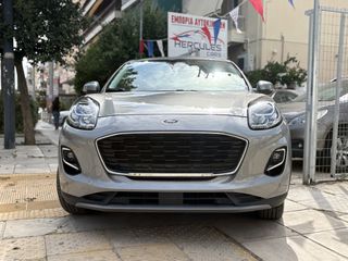 Ford Puma 2021 1.5 TDCi EcoBlue Titanium ΑΥΤΟΜΑΤΟ ΠΑΡΚΑΡΙΣΜΑ