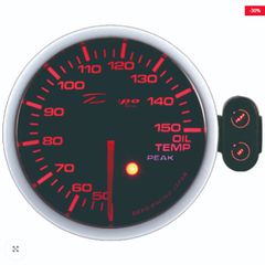 Όργανο Θερμοκρασίας Λαδιού 52mm Depo Racing Seven Colour με Warning & Peak