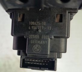 ΣΕΤ IMMOBILIZER BMW E87 SERIES 1-thumb-2