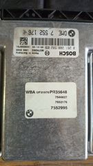 ΣΕΤ IMMOBILIZER BMW E87 SERIES 1-thumb-4