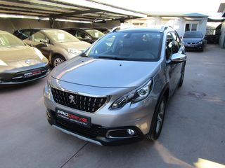 Peugeot 2008 2018 CROSSWAY ΟΡΟΦΗ ΚΛΙΜΑ NAVI ΚΑΜΕΡΑ ALCANTARA  ''PRODRIVE'-thumb-5
