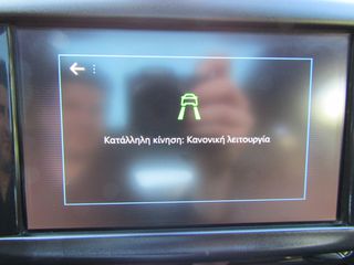 Peugeot 2008 2018 CROSSWAY ΟΡΟΦΗ ΚΛΙΜΑ NAVI ΚΑΜΕΡΑ ALCANTARA  ''PRODRIVE'-thumb-63