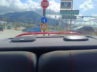 Ford Orion 1991 ΒΓΑΖΕΙ ΙΣΤΟΡΙΚΈΣ ΠΙΝΑΚΙΔΕΣ-ΜΕΙΩΜΕΝΑ ΤΈΛΗ-thumb-21