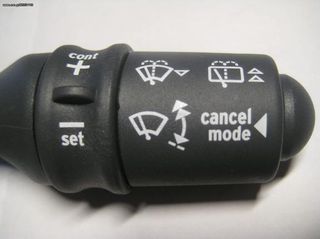 ΑΥΤΟΜΑΤΟΣ ΠΙΛΟΤΟΣ Cruise Control SMART 450-451-thumb-1