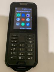 Nokia 800 Tough Dual SIM-thumb-1